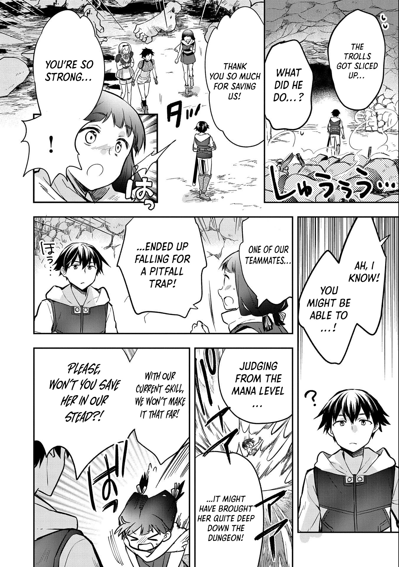 The Hero Who Has No Class. I Don't Need Any Skills, It's Okay. Chapter 37 page 7 - Chapter 37