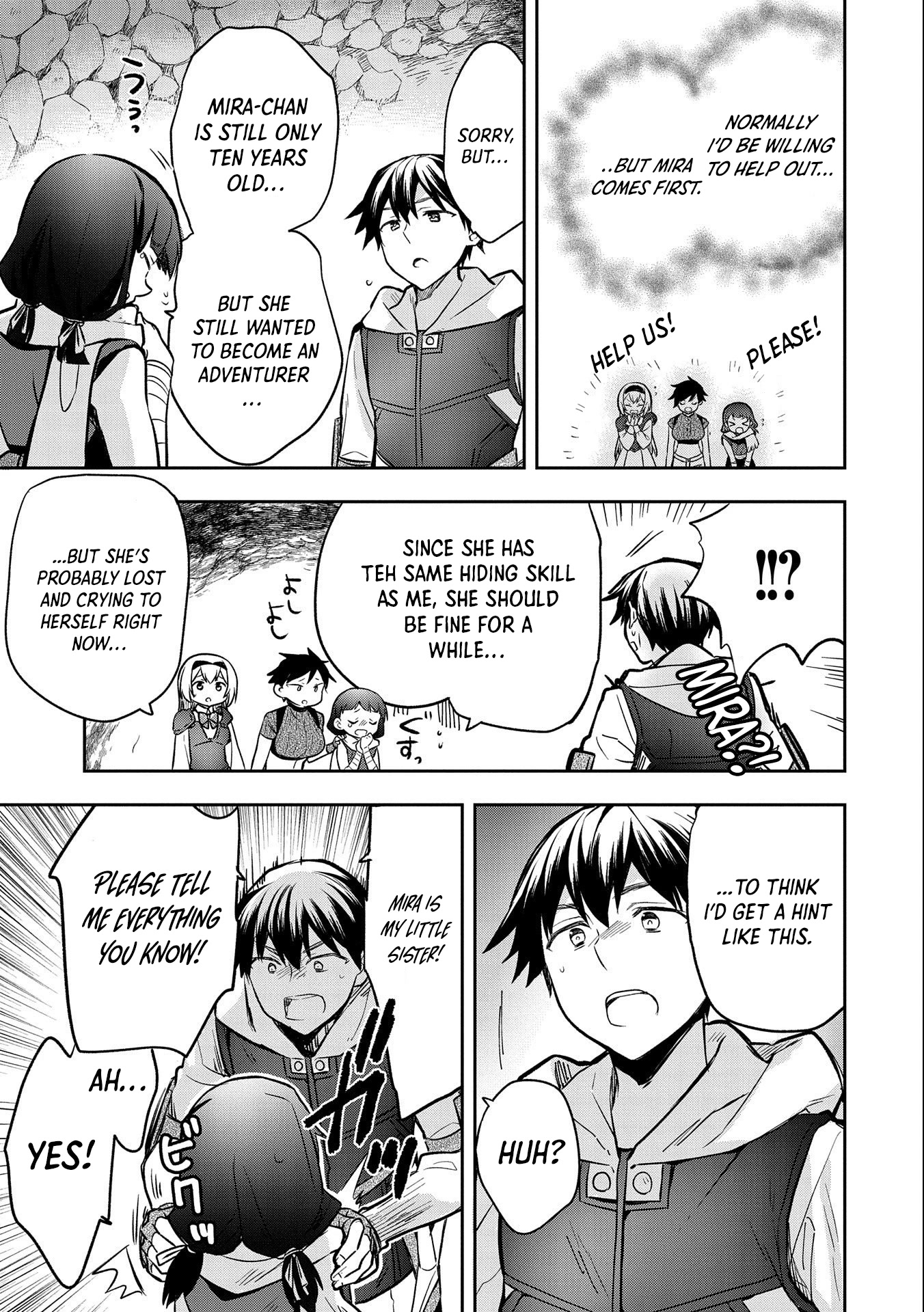 The Hero Who Has No Class. I Don't Need Any Skills, It's Okay. Chapter 37 page 8 - Chapter 37