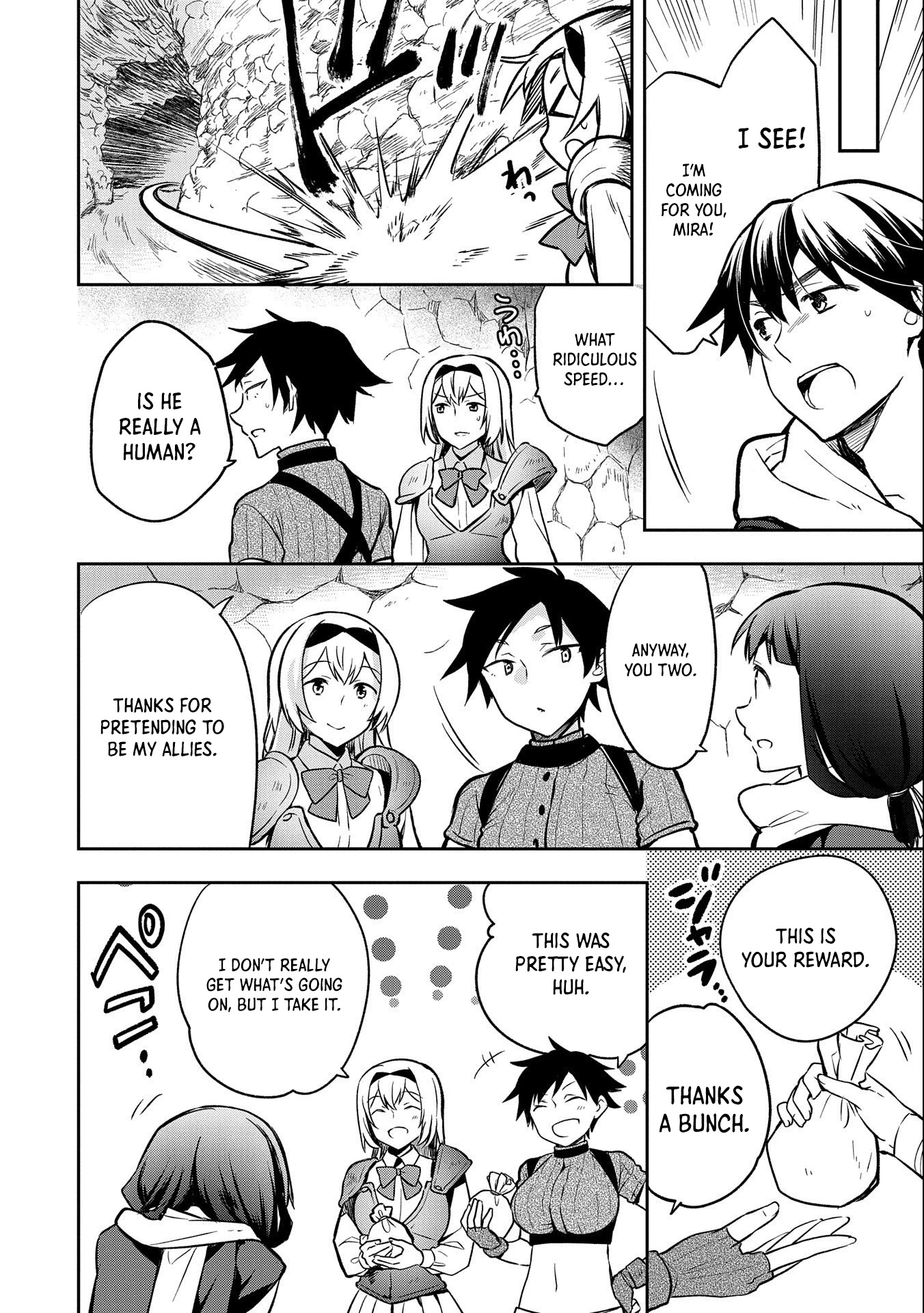 The Hero Who Has No Class. I Don't Need Any Skills, It's Okay. Chapter 37 page 9 - Chapter 37