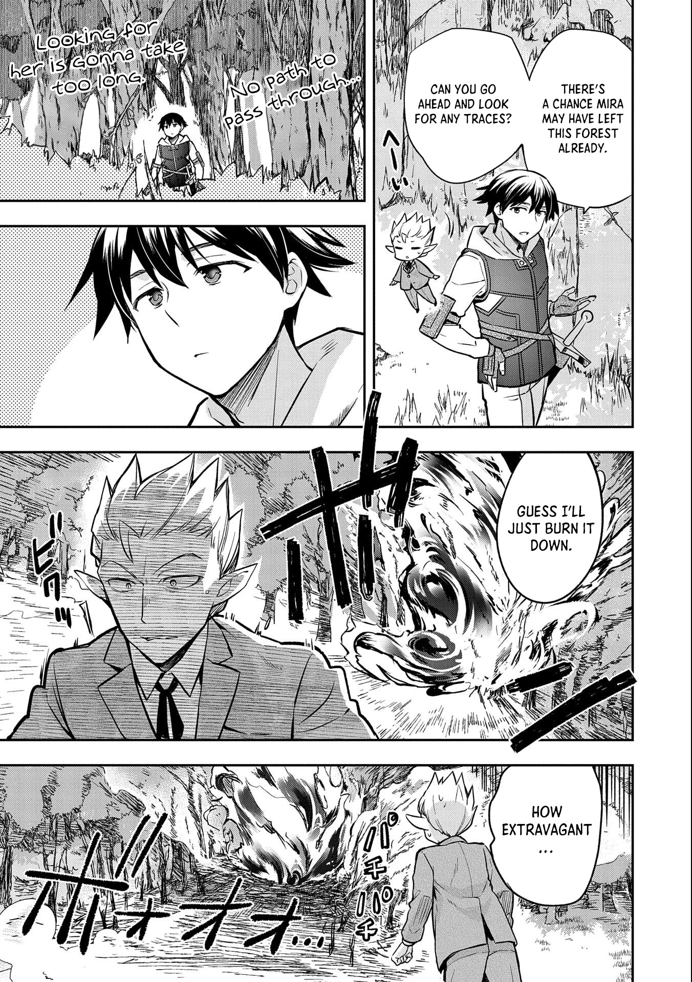 The Hero Who Has No Class. I Don't Need Any Skills, It's Okay. Chapter 38 page 14 - Chapter 38