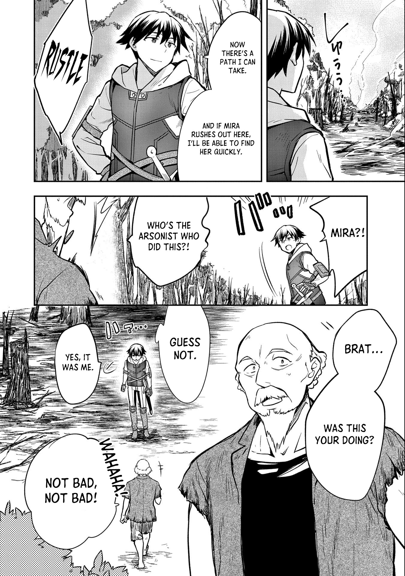 The Hero Who Has No Class. I Don't Need Any Skills, It's Okay. Chapter 38 page 15 - Chapter 38