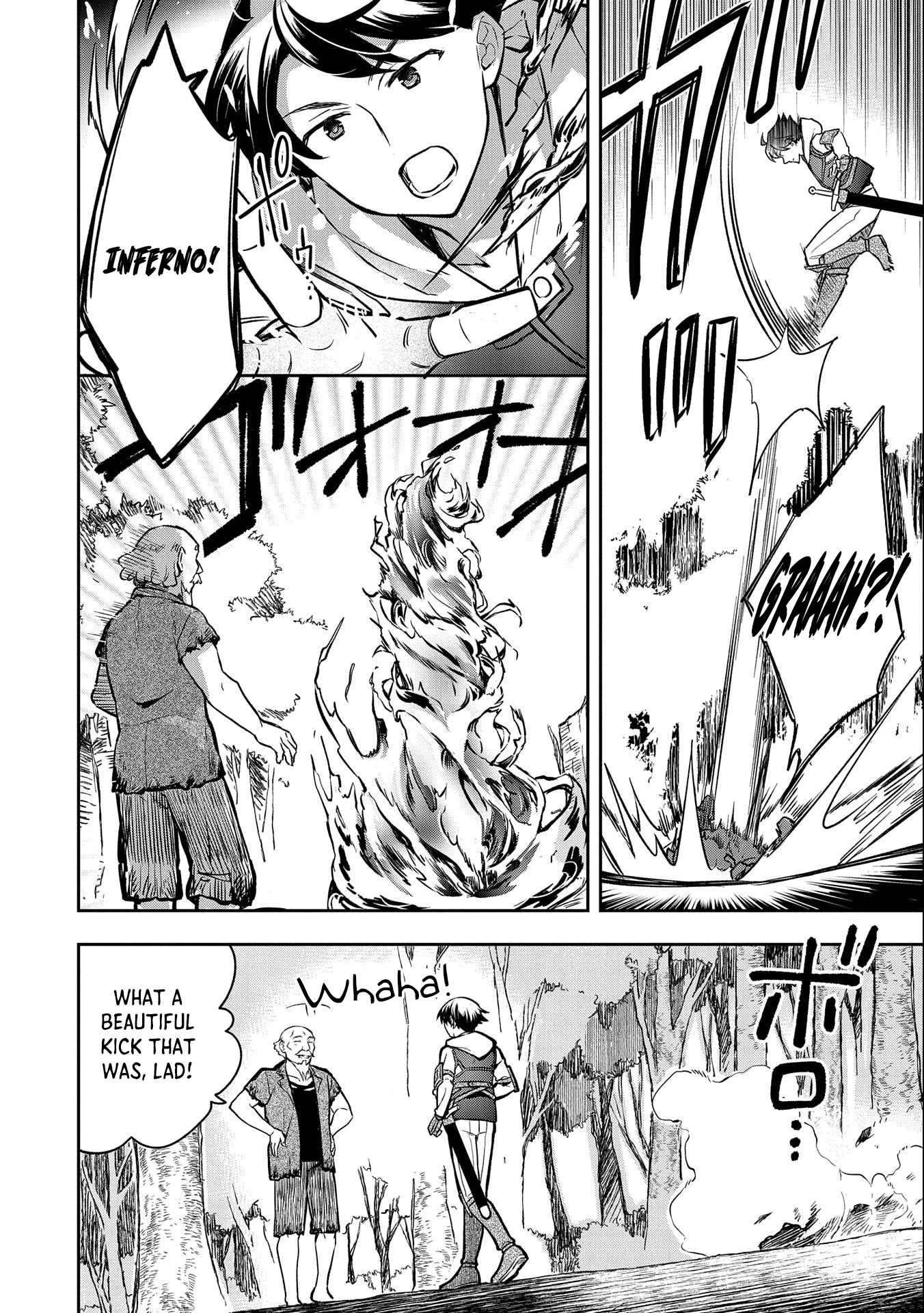 The Hero Who Has No Class. I Don't Need Any Skills, It's Okay. Chapter 38 page 19 - Chapter 38