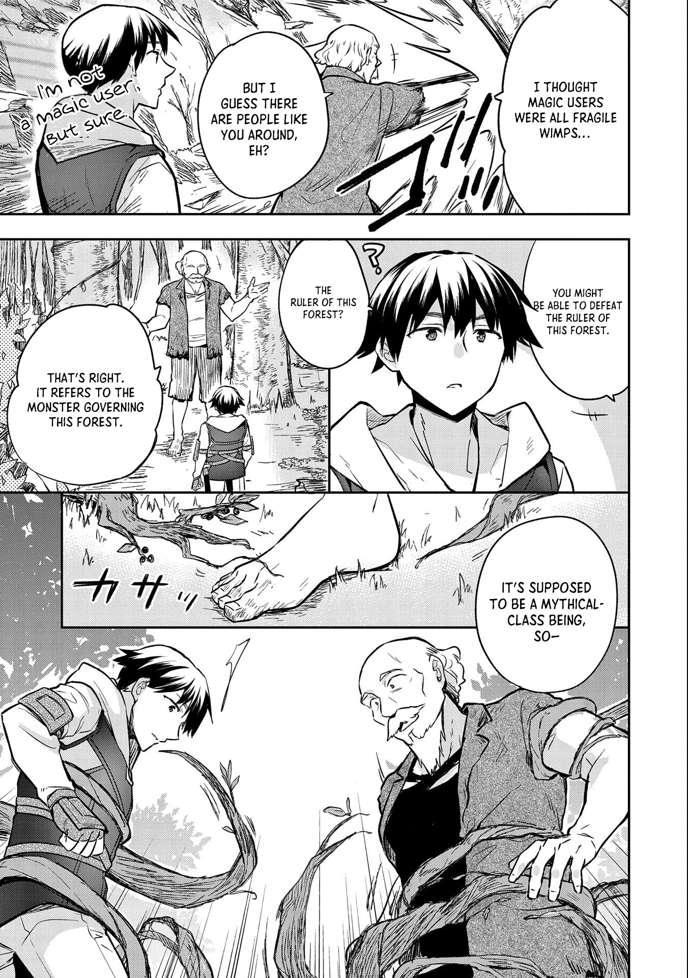 The Hero Who Has No Class. I Don't Need Any Skills, It's Okay. Chapter 38 page 20 - Chapter 38