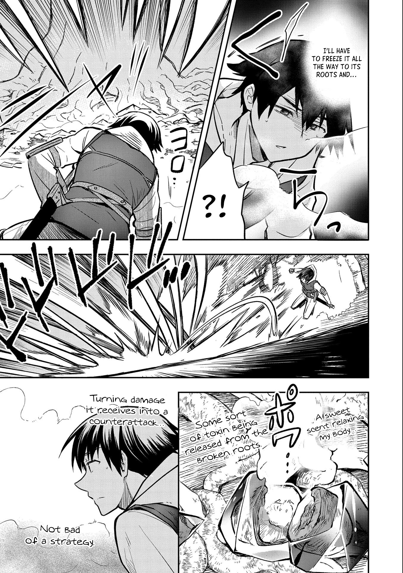 The Hero Who Has No Class. I Don't Need Any Skills, It's Okay. Chapter 38 page 24 - Chapter 38