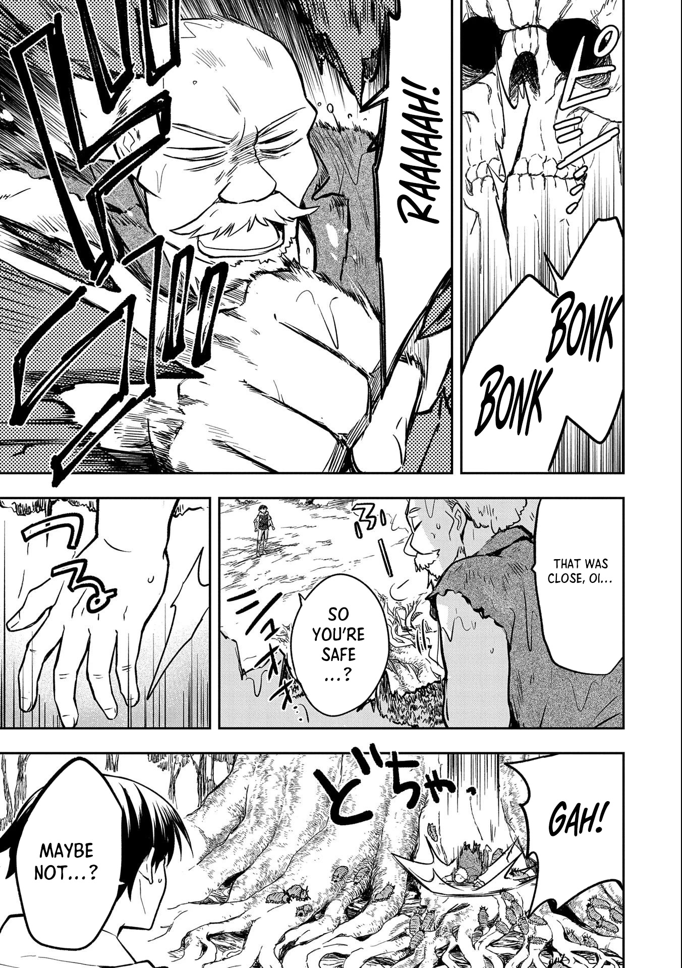 The Hero Who Has No Class. I Don't Need Any Skills, It's Okay. Chapter 38 page 26 - Chapter 38