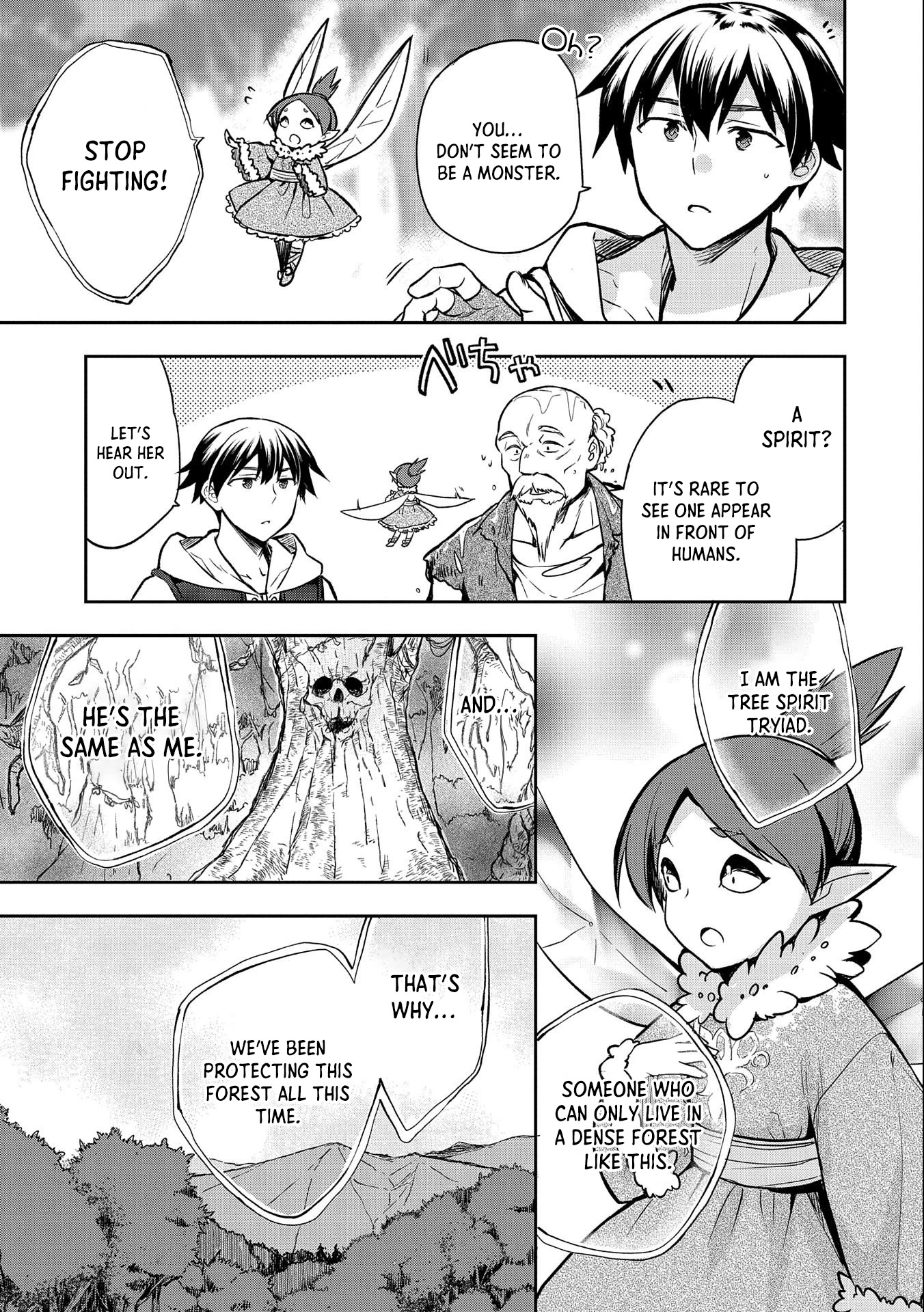 The Hero Who Has No Class. I Don't Need Any Skills, It's Okay. Chapter 38 page 28 - Chapter 38