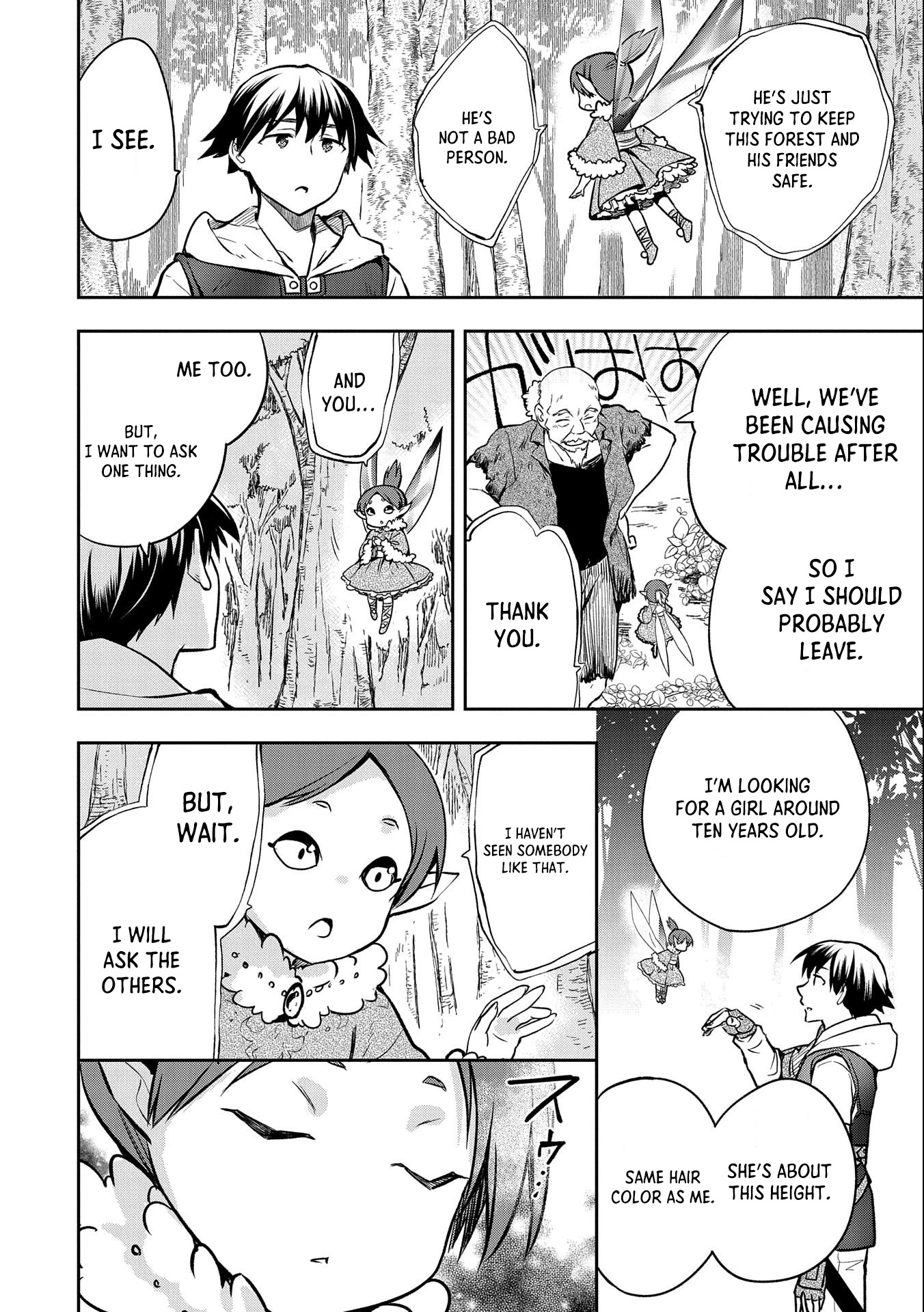 The Hero Who Has No Class. I Don't Need Any Skills, It's Okay. Chapter 38 page 29 - Chapter 38
