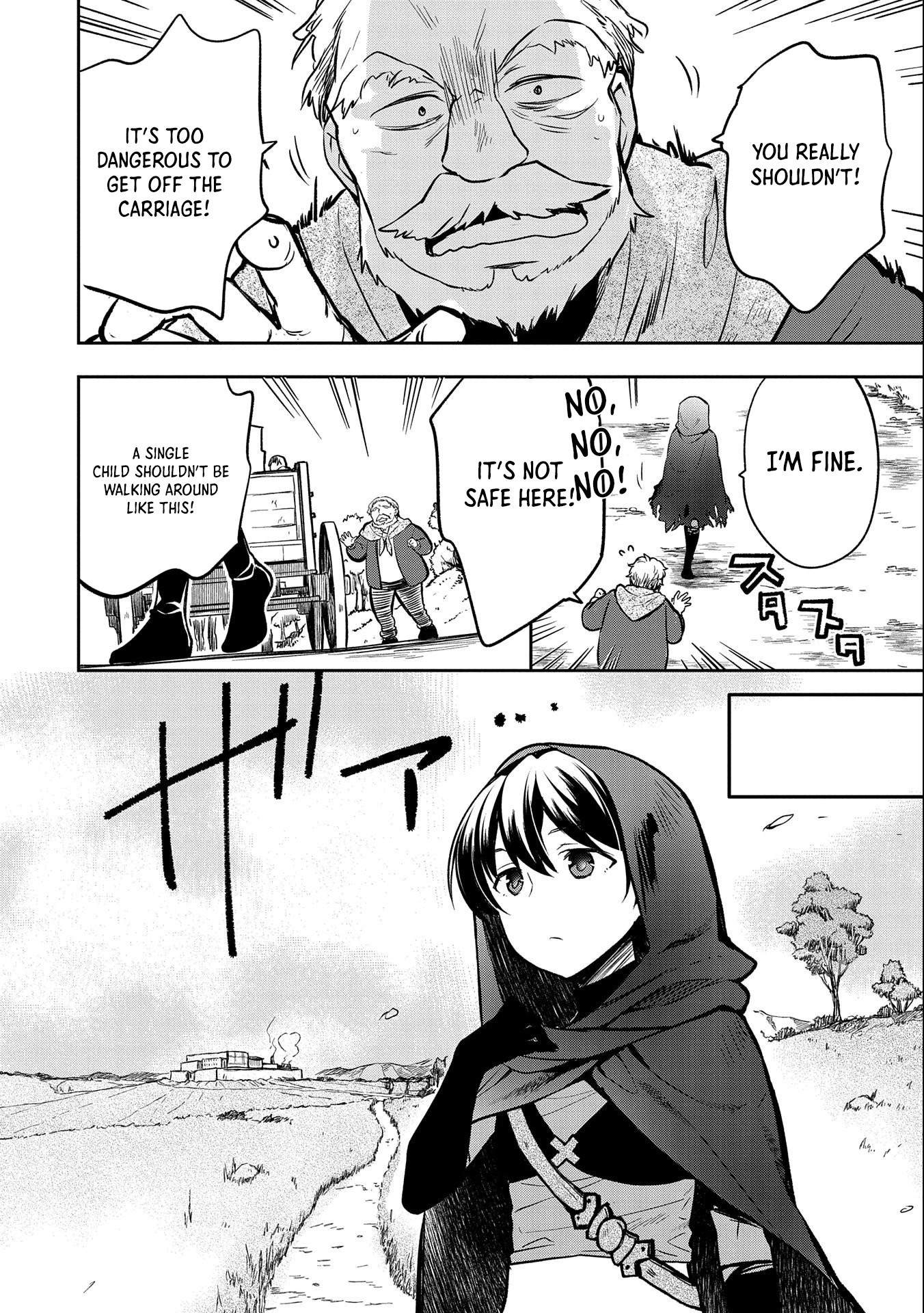 The Hero Who Has No Class. I Don't Need Any Skills, It's Okay. Chapter 38 page 3 - Chapter 38
