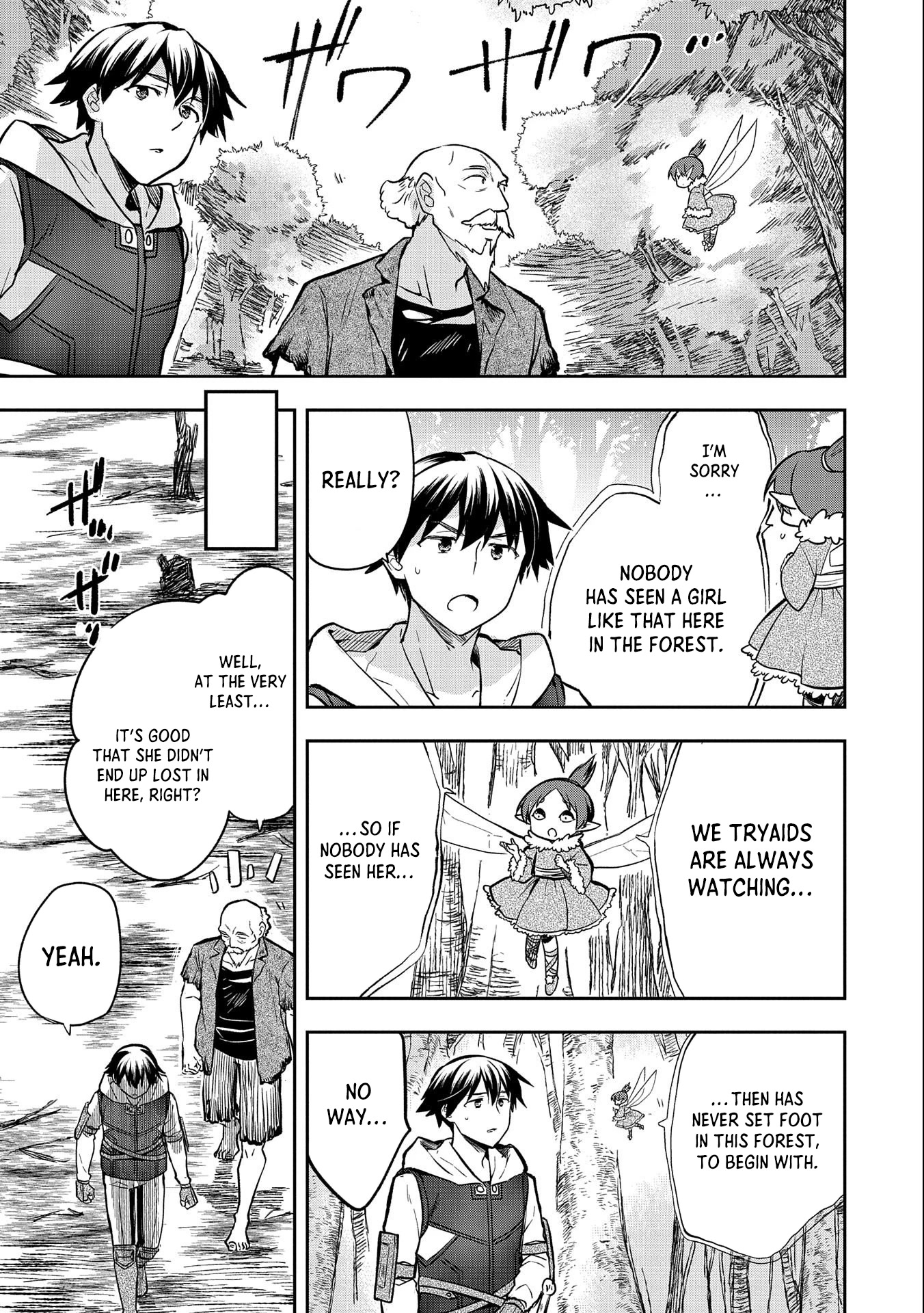 The Hero Who Has No Class. I Don't Need Any Skills, It's Okay. Chapter 38 page 30 - Chapter 38