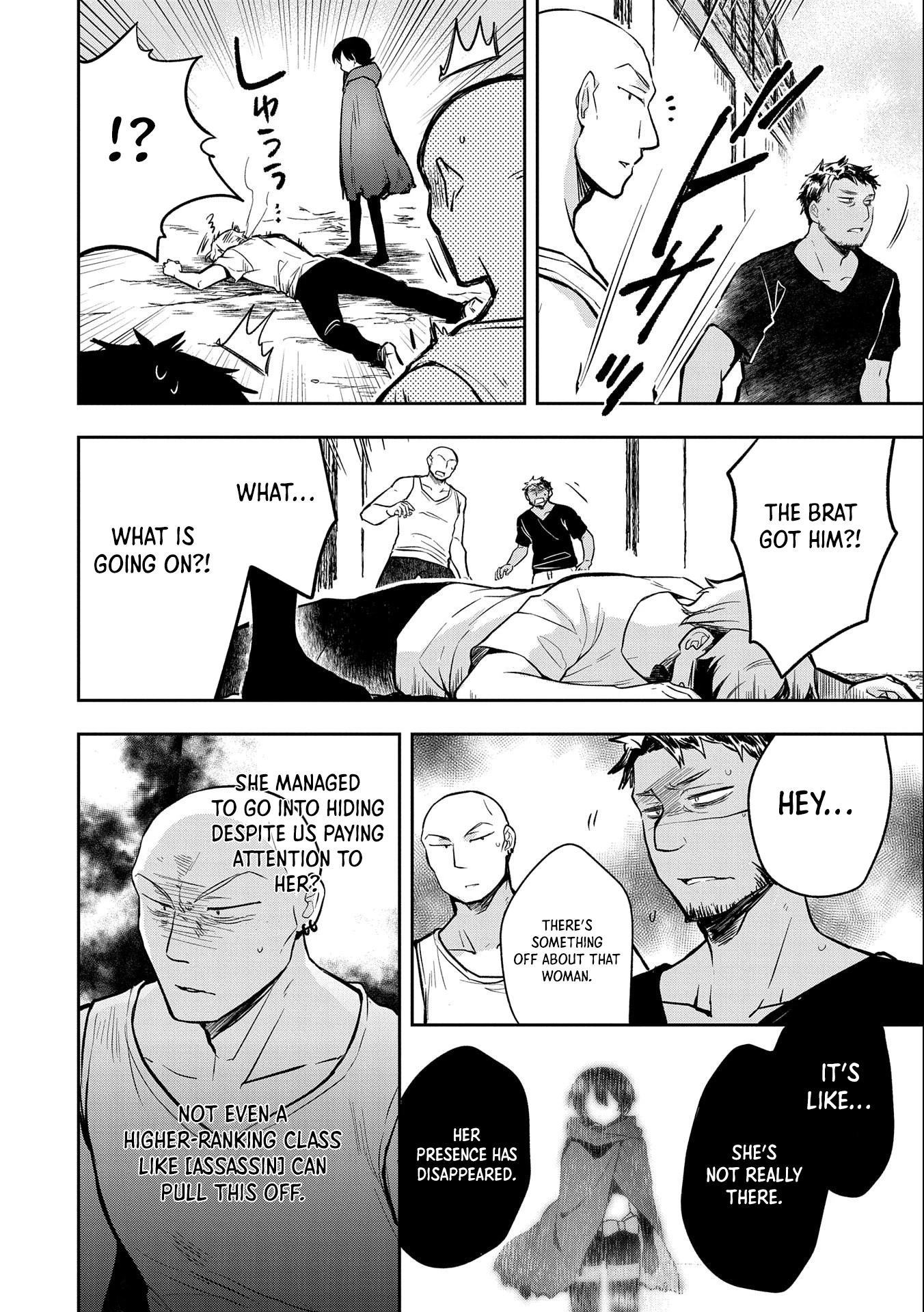 The Hero Who Has No Class. I Don't Need Any Skills, It's Okay. Chapter 38 page 7 - Chapter 38