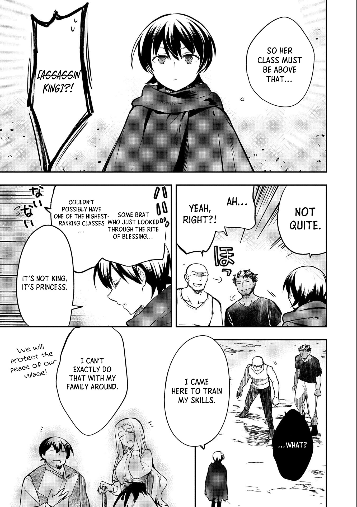 The Hero Who Has No Class. I Don't Need Any Skills, It's Okay. Chapter 38 page 8 - Chapter 38