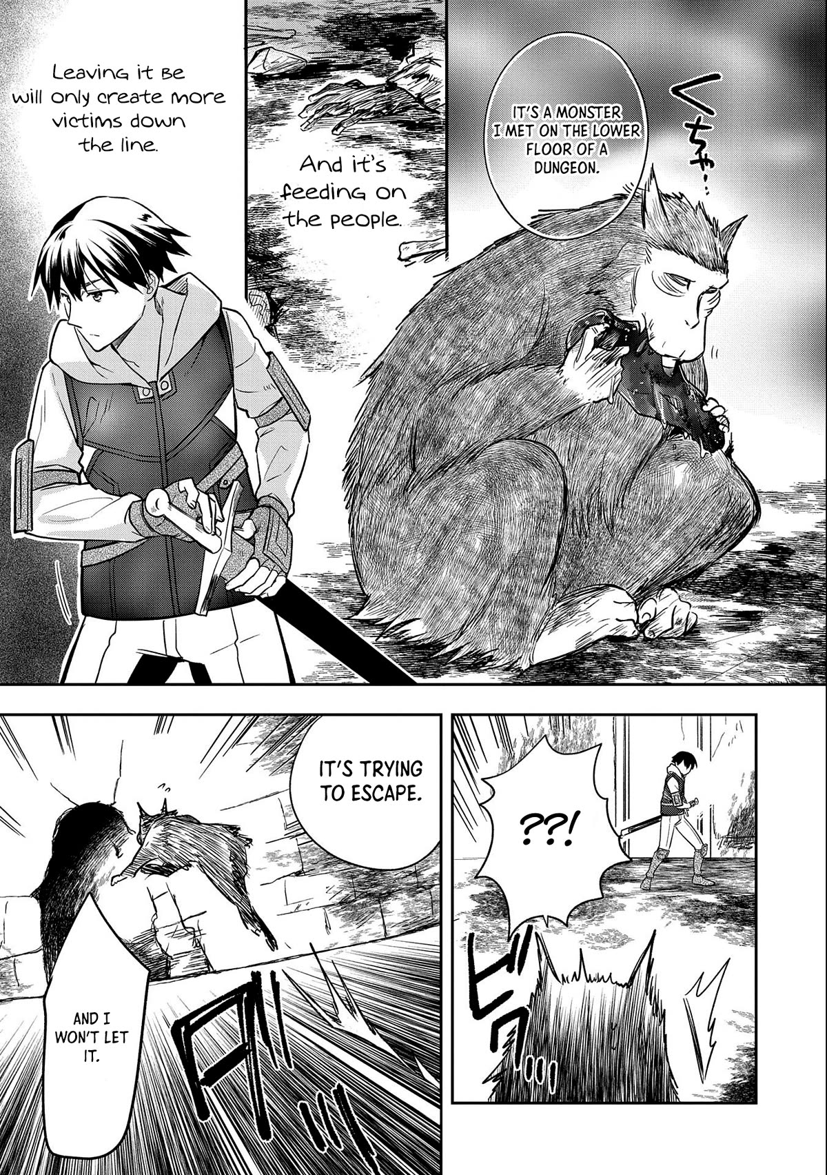 The Hero Who Has No Class. I Don't Need Any Skills, It's Okay. Chapter 39 page 10 - Chapter 39