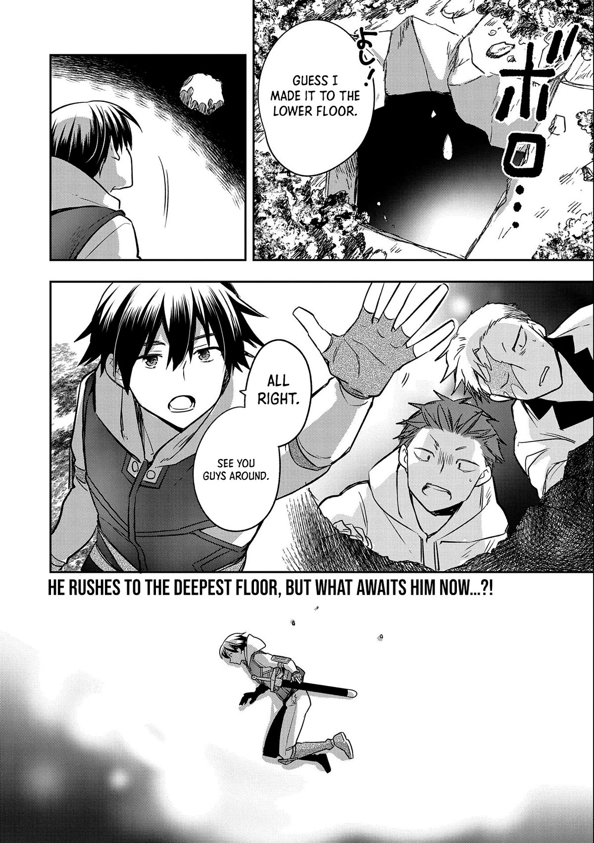 The Hero Who Has No Class. I Don't Need Any Skills, It's Okay. Chapter 39 page 33 - Chapter 39