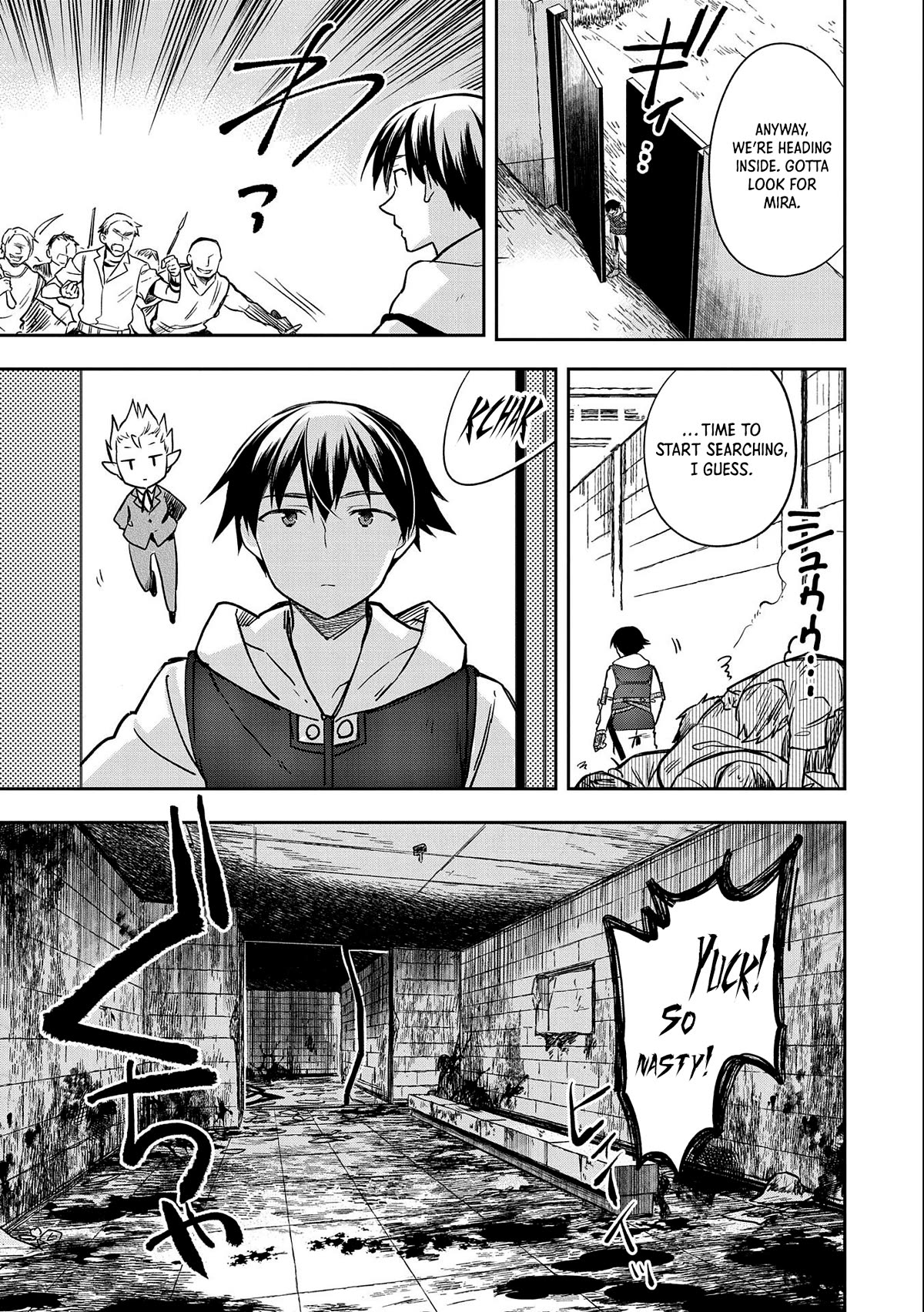 The Hero Who Has No Class. I Don't Need Any Skills, It's Okay. Chapter 39 page 4 - Chapter 39