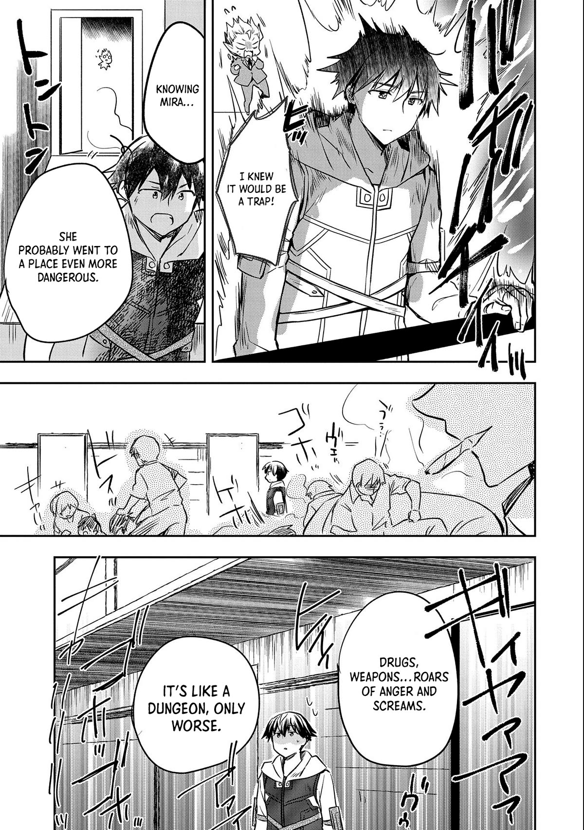 The Hero Who Has No Class. I Don't Need Any Skills, It's Okay. Chapter 39 page 6 - Chapter 39