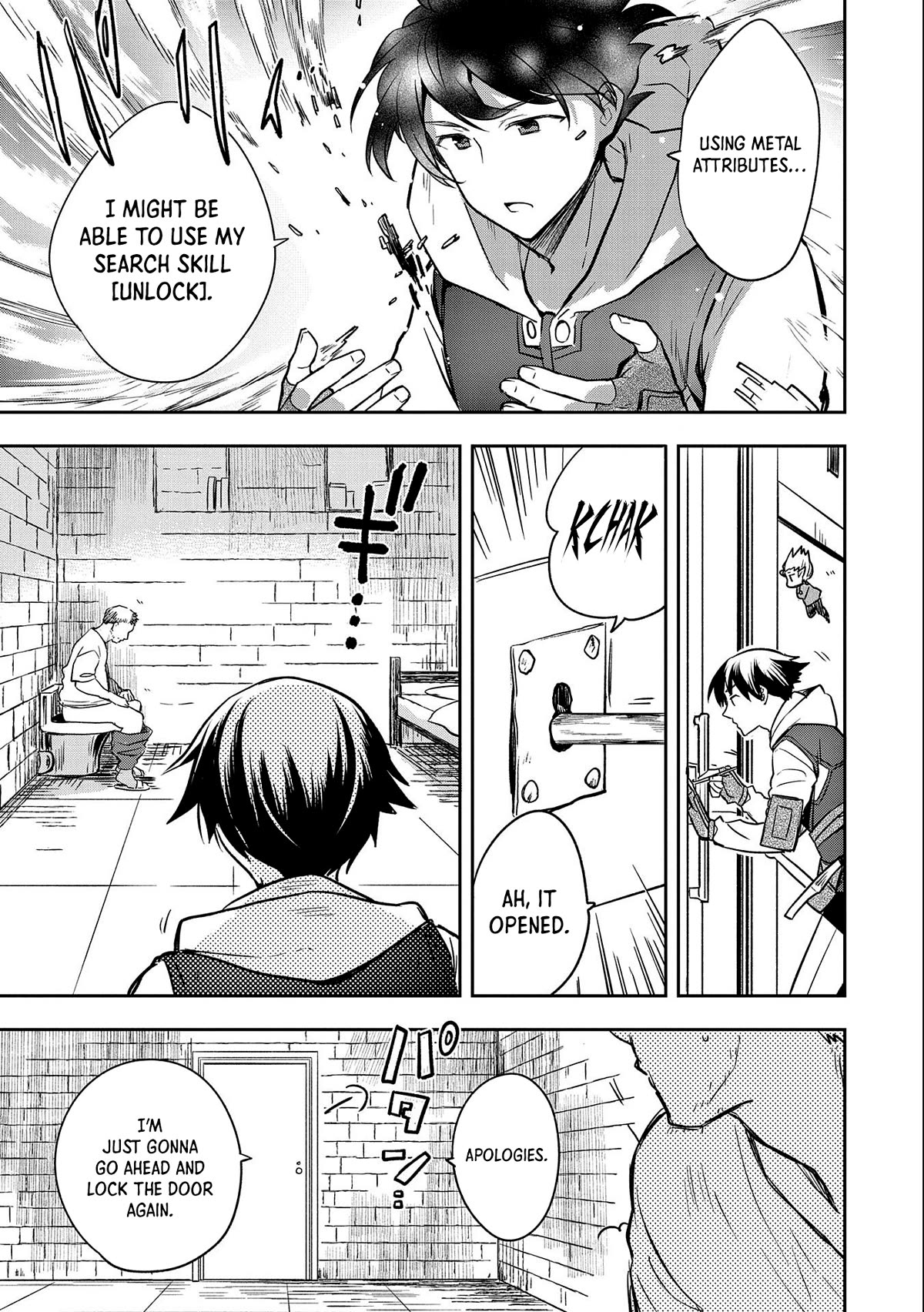 The Hero Who Has No Class. I Don't Need Any Skills, It's Okay. Chapter 39 page 8 - Chapter 39