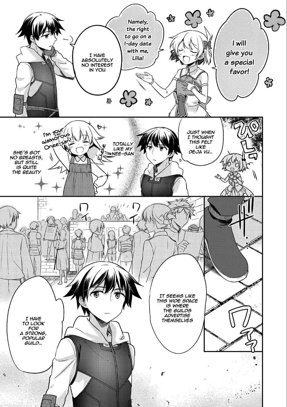 The Hero Who Has No Class. I Don't Need Any Skills, It's Okay. Chapter 4 page 10 - Chapter 4