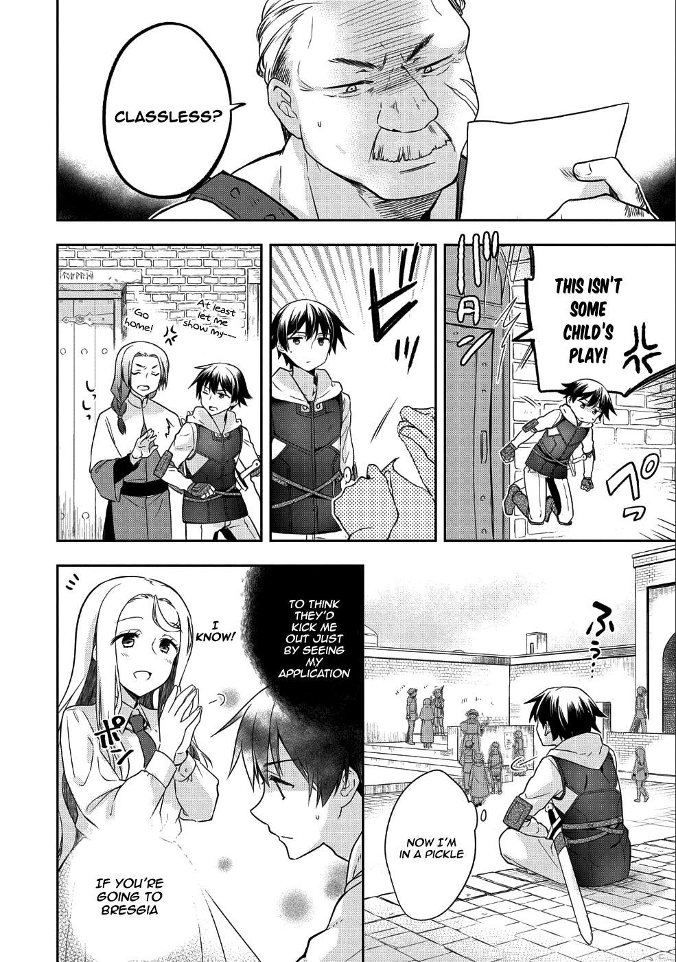 The Hero Who Has No Class. I Don't Need Any Skills, It's Okay. Chapter 4 page 11 - Chapter 4