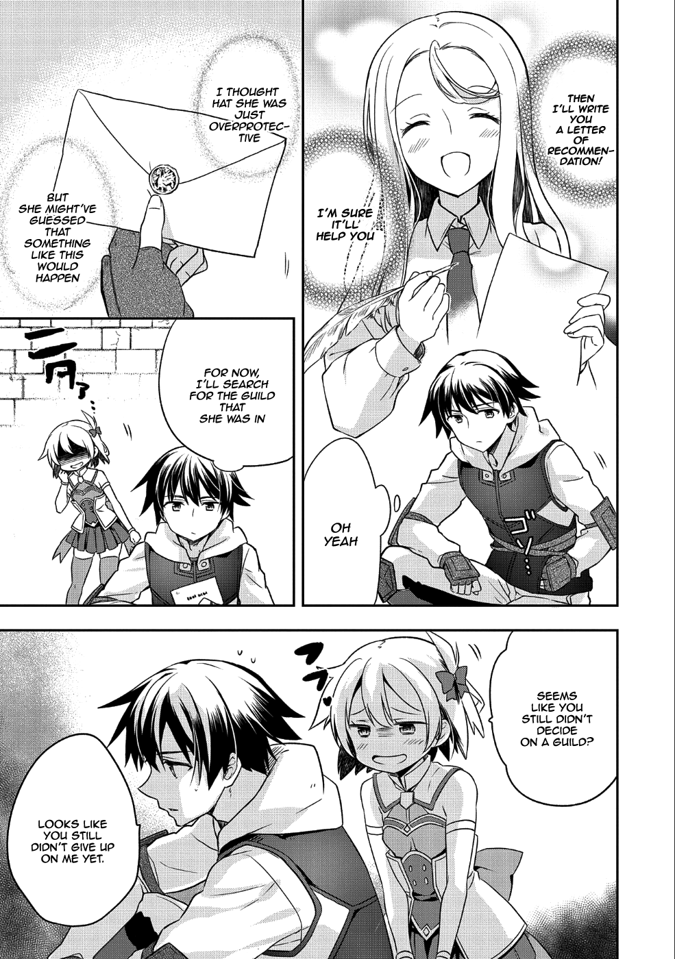 The Hero Who Has No Class. I Don't Need Any Skills, It's Okay. Chapter 4 page 12 - Chapter 4
