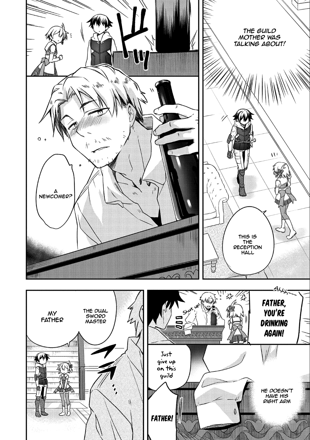The Hero Who Has No Class. I Don't Need Any Skills, It's Okay. Chapter 4 page 15 - Chapter 4