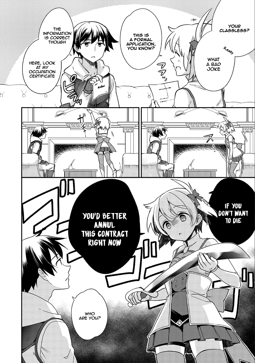 The Hero Who Has No Class. I Don't Need Any Skills, It's Okay. Chapter 4 page 17 - Chapter 4
