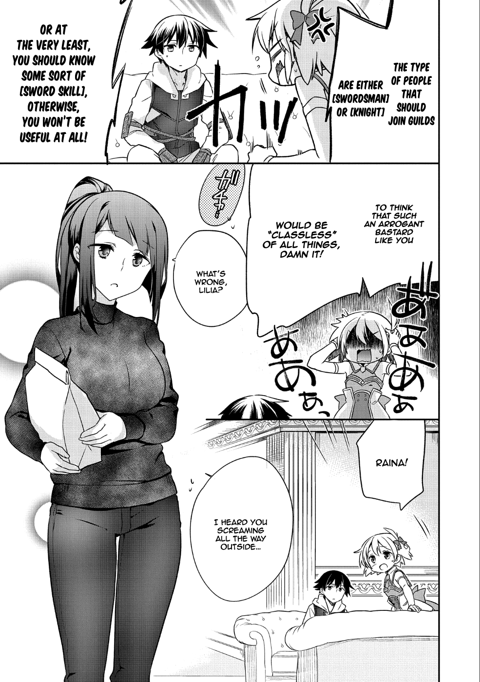 The Hero Who Has No Class. I Don't Need Any Skills, It's Okay. Chapter 4 page 18 - Chapter 4