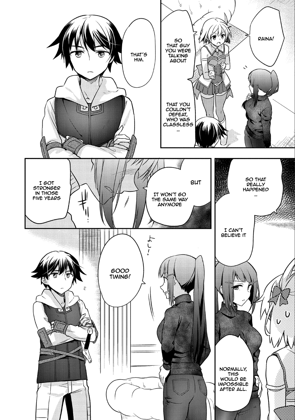 The Hero Who Has No Class. I Don't Need Any Skills, It's Okay. Chapter 4 page 21 - Chapter 4