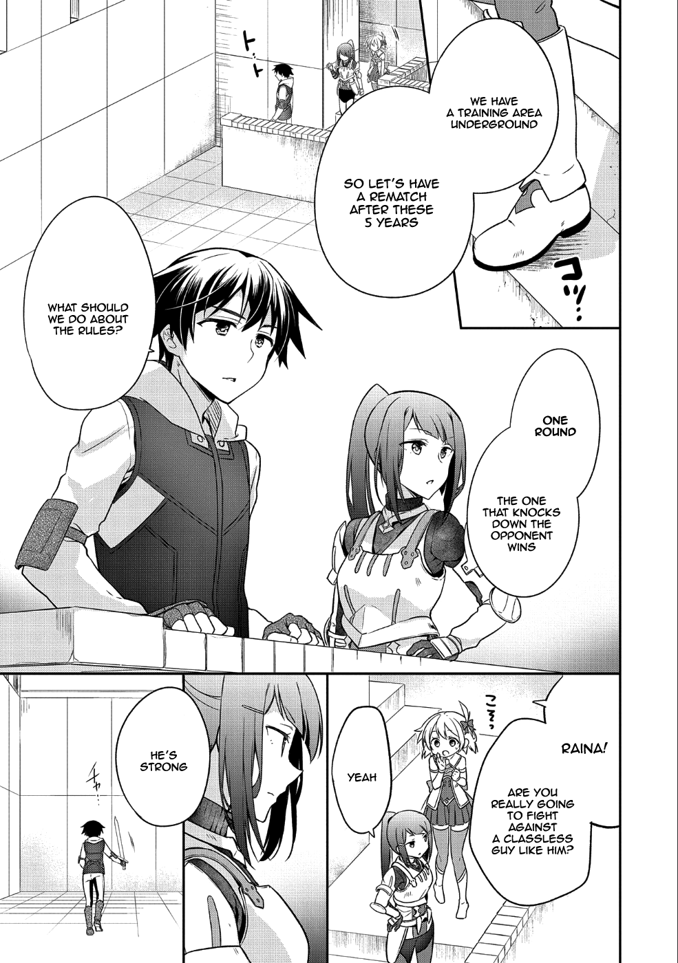 The Hero Who Has No Class. I Don't Need Any Skills, It's Okay. Chapter 4 page 22 - Chapter 4