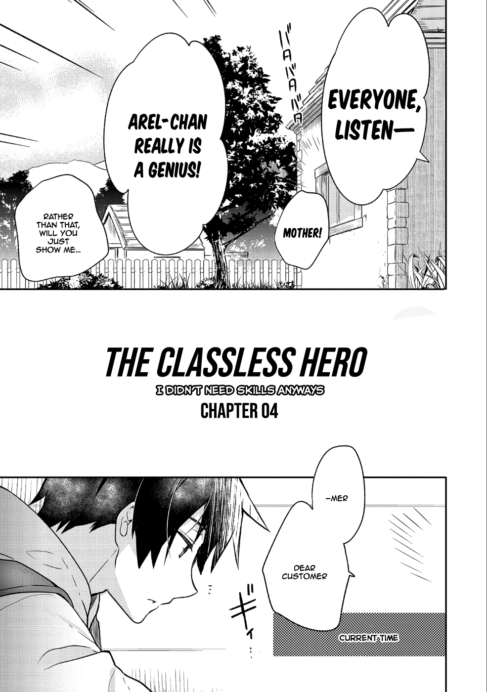 The Hero Who Has No Class. I Don't Need Any Skills, It's Okay. Chapter 4 page 4 - Chapter 4