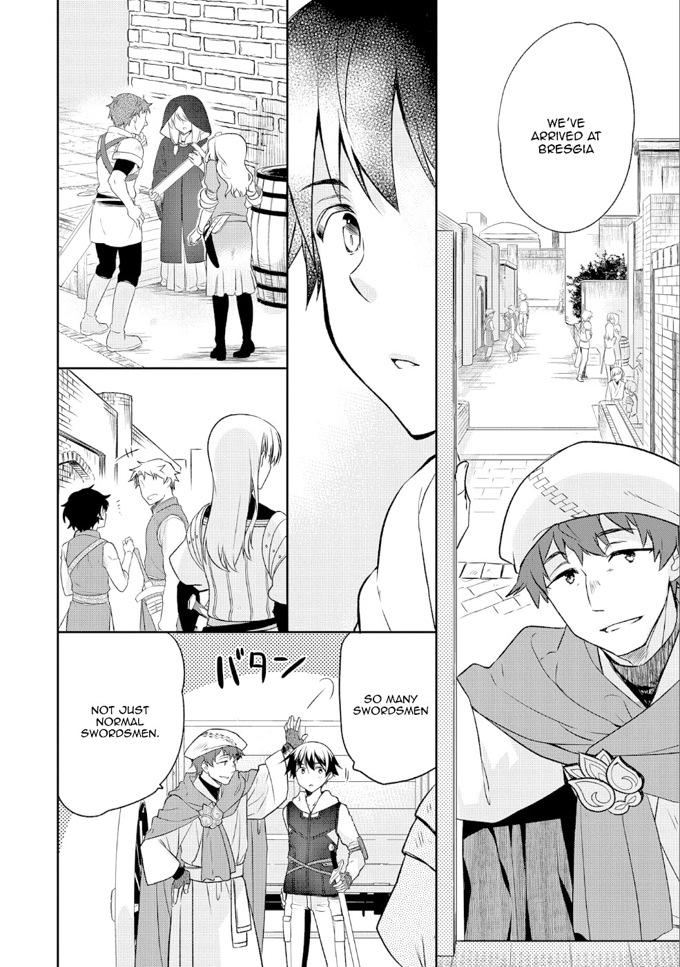The Hero Who Has No Class. I Don't Need Any Skills, It's Okay. Chapter 4 page 5 - Chapter 4