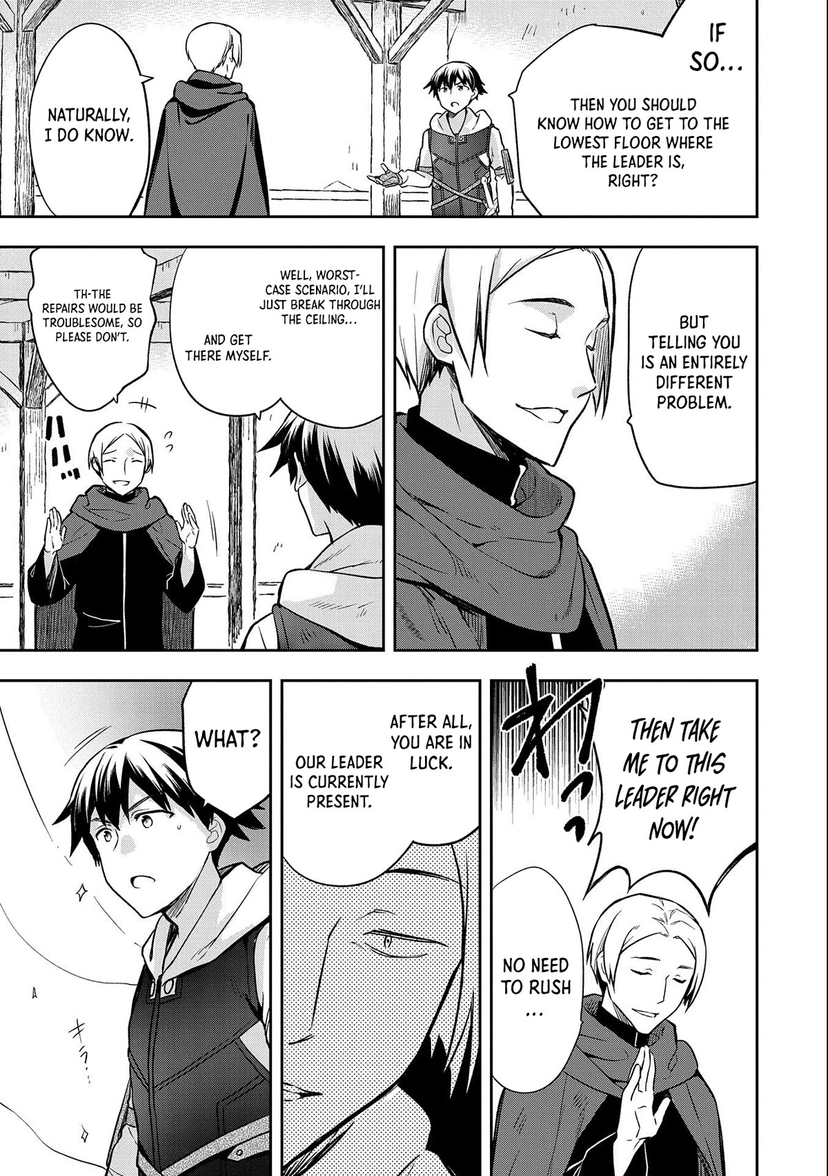 The Hero Who Has No Class. I Don't Need Any Skills, It's Okay. Chapter 40 page 12 - Chapter 40