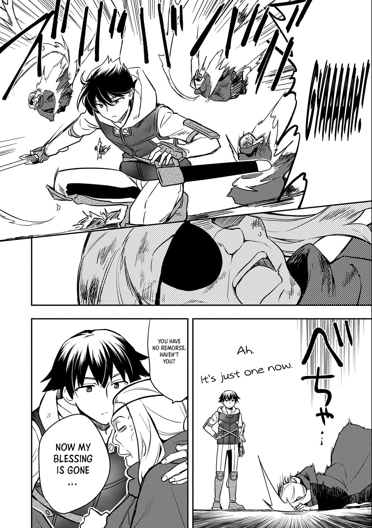 The Hero Who Has No Class. I Don't Need Any Skills, It's Okay. Chapter 40 page 25 - Chapter 40
