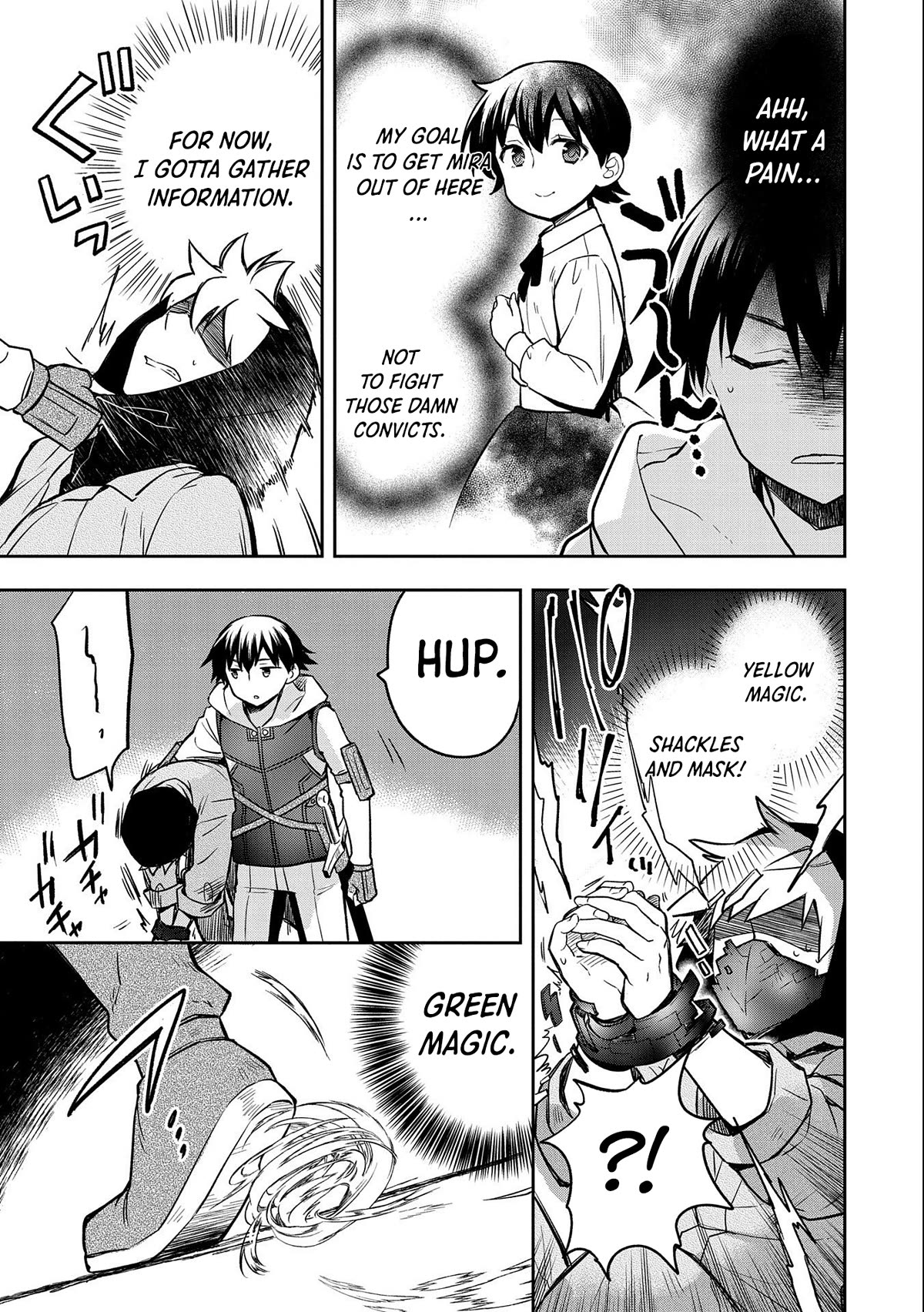 The Hero Who Has No Class. I Don't Need Any Skills, It's Okay. Chapter 40 page 6 - Chapter 40
