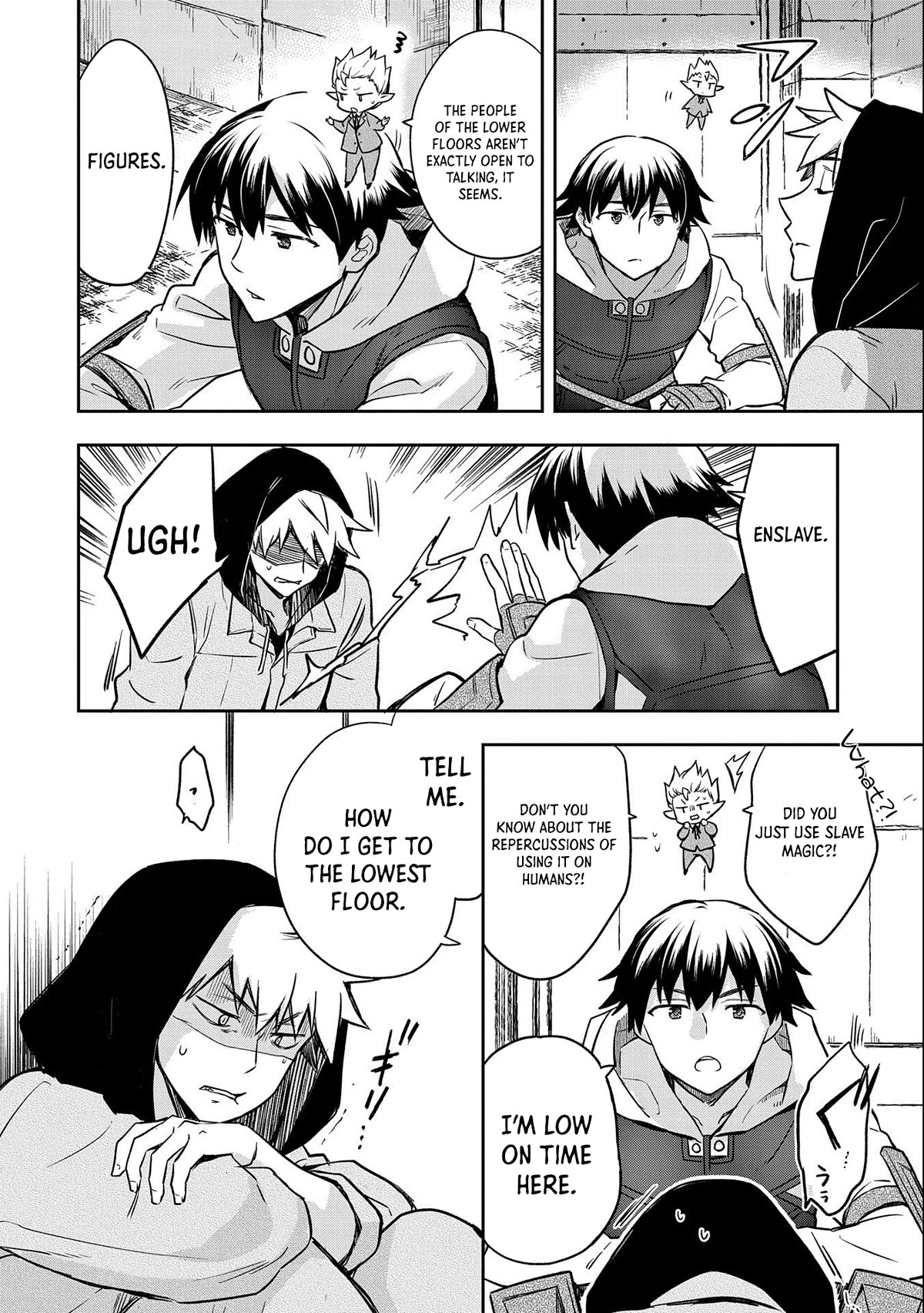 The Hero Who Has No Class. I Don't Need Any Skills, It's Okay. Chapter 40 page 9 - Chapter 40