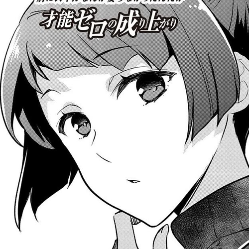 The Hero Who Has No Class. I Don't Need Any Skills, It's Okay. Chapter 40 cover