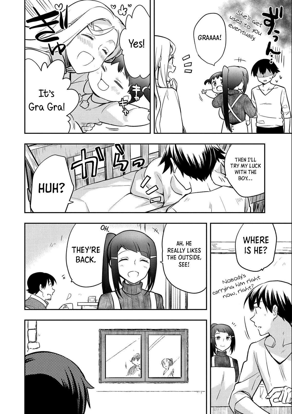 The Hero Who Has No Class. I Don't Need Any Skills, It's Okay. Chapter 41 page 13 - Chapter 41