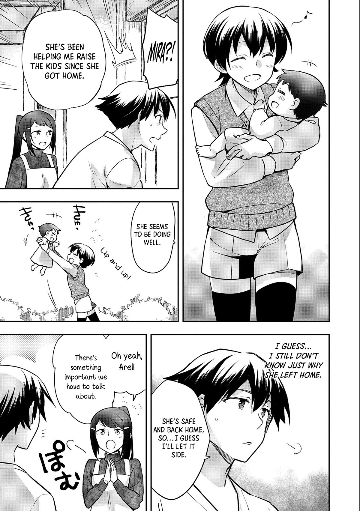 The Hero Who Has No Class. I Don't Need Any Skills, It's Okay. Chapter 41 page 14 - Chapter 41