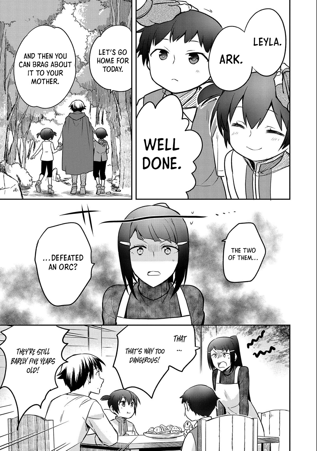 The Hero Who Has No Class. I Don't Need Any Skills, It's Okay. Chapter 41 page 18 - Chapter 41