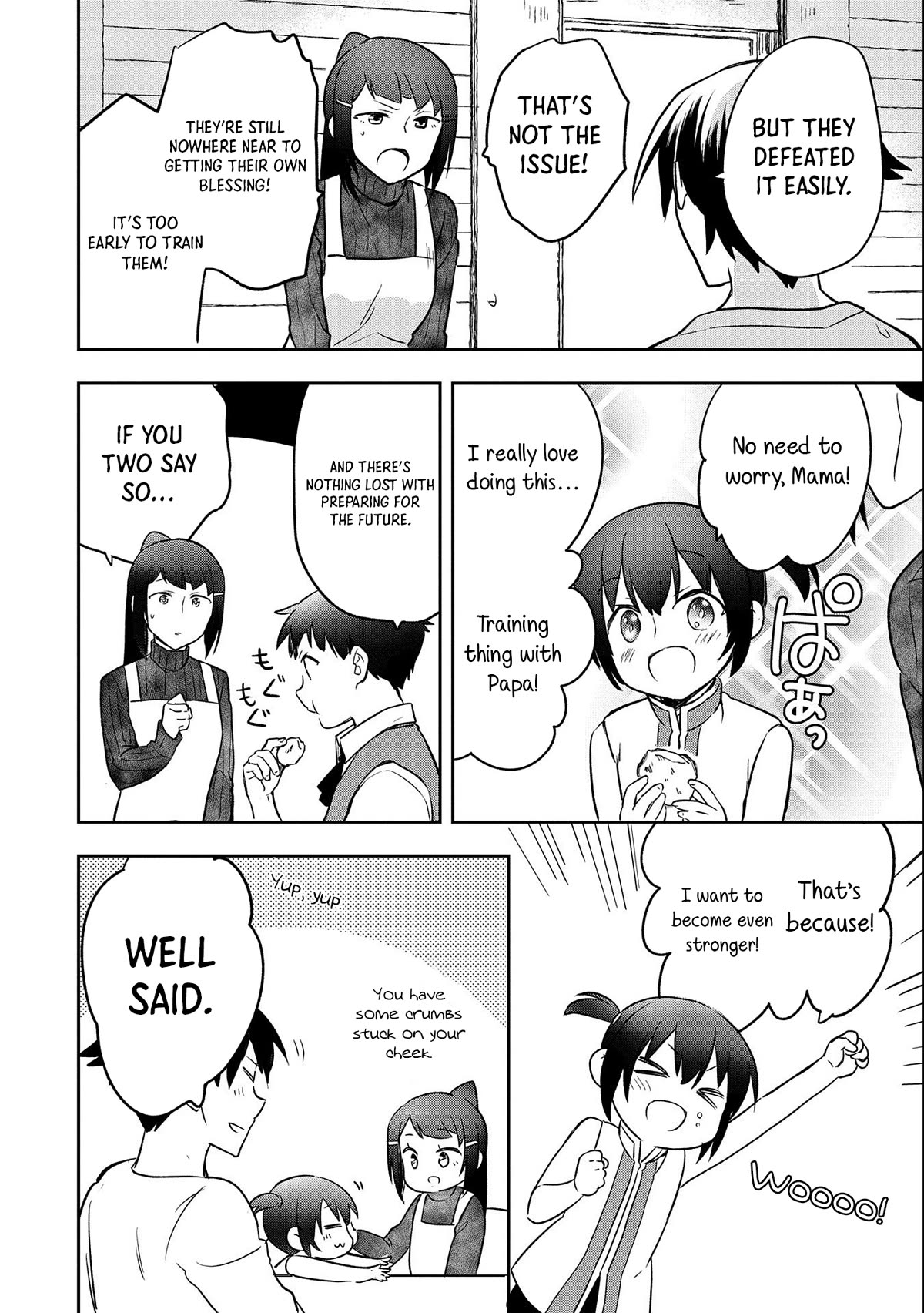 The Hero Who Has No Class. I Don't Need Any Skills, It's Okay. Chapter 41 page 19 - Chapter 41