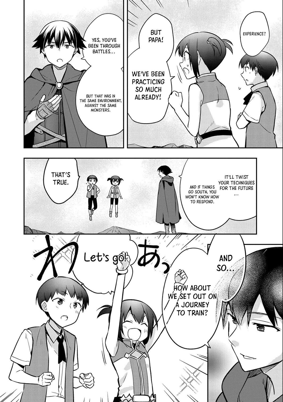 The Hero Who Has No Class. I Don't Need Any Skills, It's Okay. Chapter 41 page 23 - Chapter 41