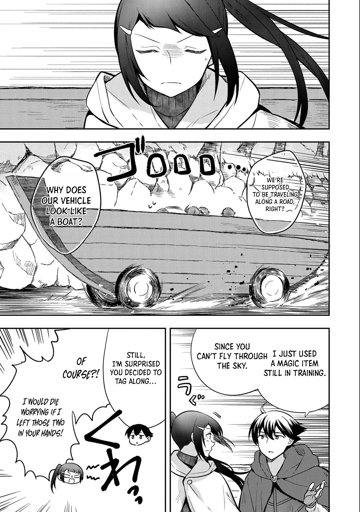 The Hero Who Has No Class. I Don't Need Any Skills, It's Okay. Chapter 41 page 24 - Chapter 41