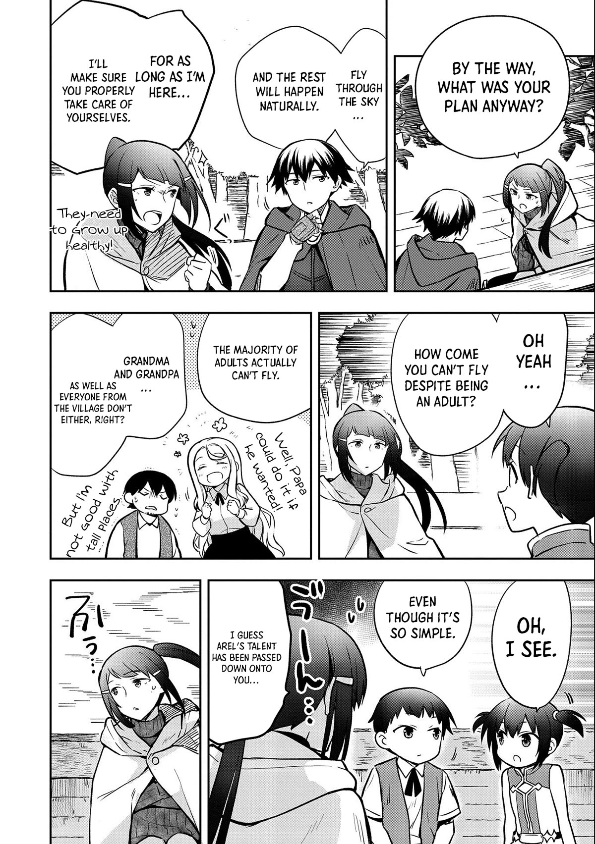The Hero Who Has No Class. I Don't Need Any Skills, It's Okay. Chapter 41 page 25 - Chapter 41