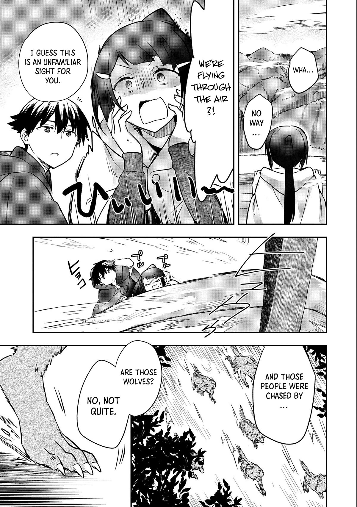 The Hero Who Has No Class. I Don't Need Any Skills, It's Okay. Chapter 41 page 28 - Chapter 41