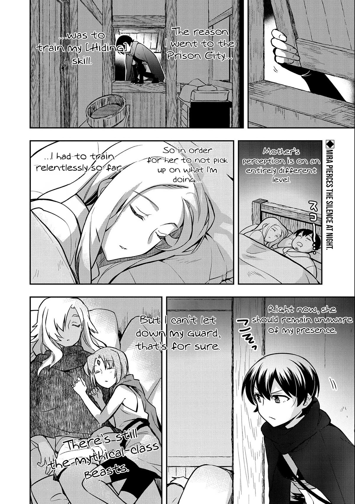 The Hero Who Has No Class. I Don't Need Any Skills, It's Okay. Chapter 41 page 3 - Chapter 41
