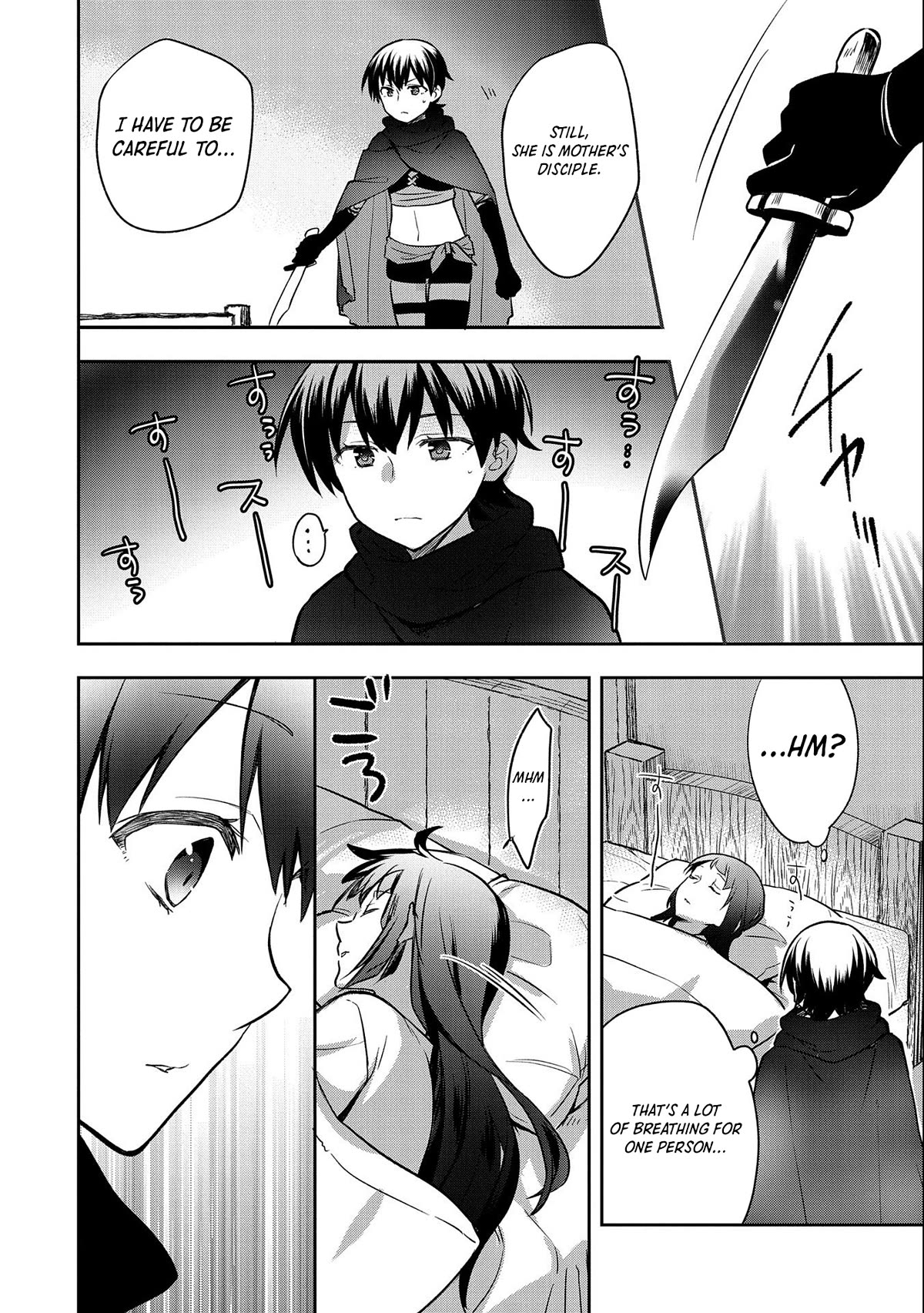 The Hero Who Has No Class. I Don't Need Any Skills, It's Okay. Chapter 41 page 5 - Chapter 41