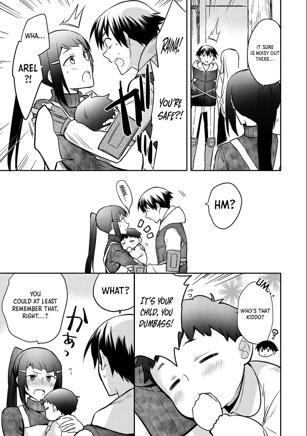 The Hero Who Has No Class. I Don't Need Any Skills, It's Okay. Chapter 41 page 8 - Chapter 41