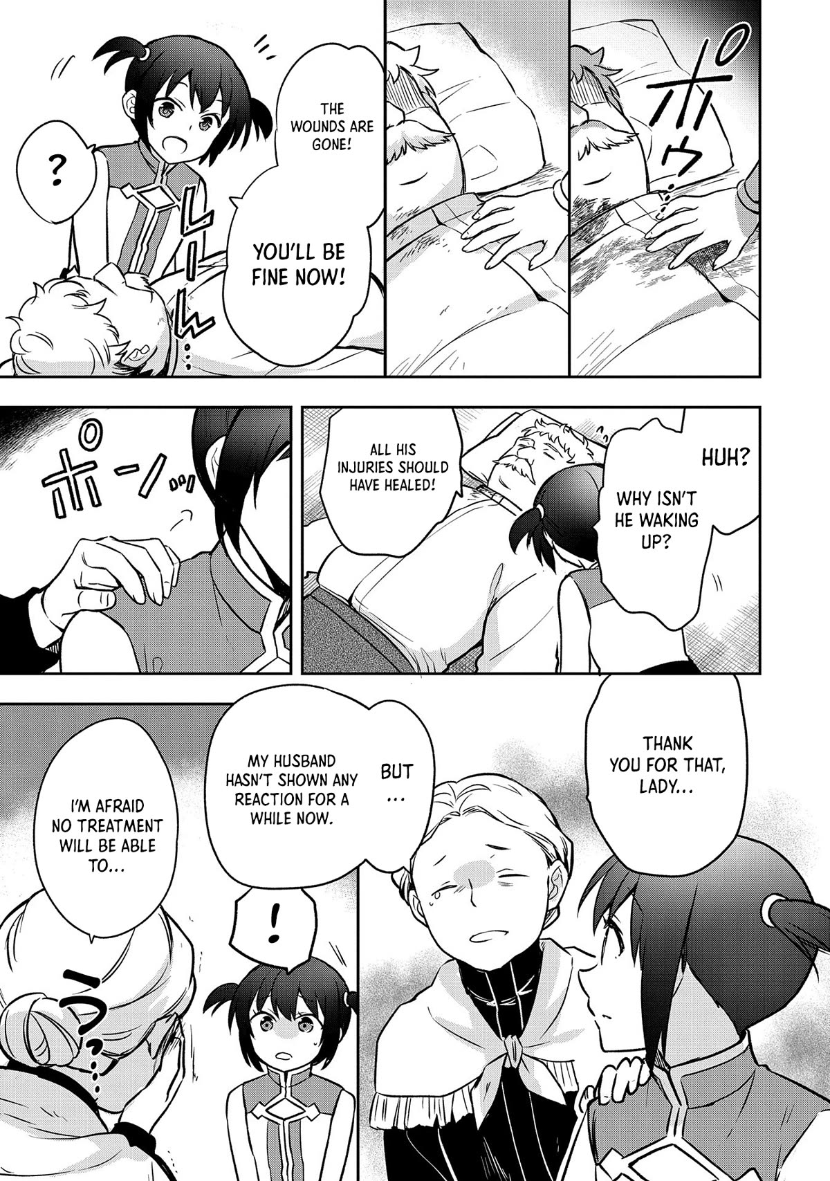 The Hero Who Has No Class. I Don't Need Any Skills, It's Okay. Chapter 42 page 10 - Chapter 42