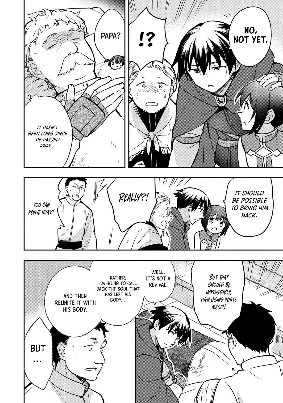 The Hero Who Has No Class. I Don't Need Any Skills, It's Okay. Chapter 42 page 11 - Chapter 42