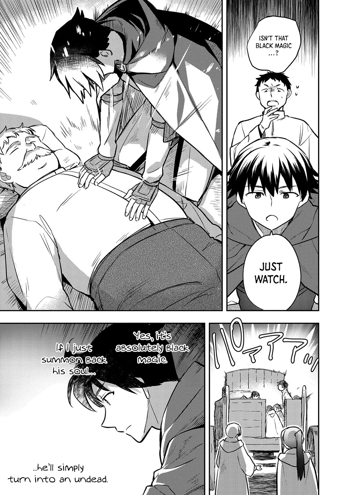 The Hero Who Has No Class. I Don't Need Any Skills, It's Okay. Chapter 42 page 12 - Chapter 42