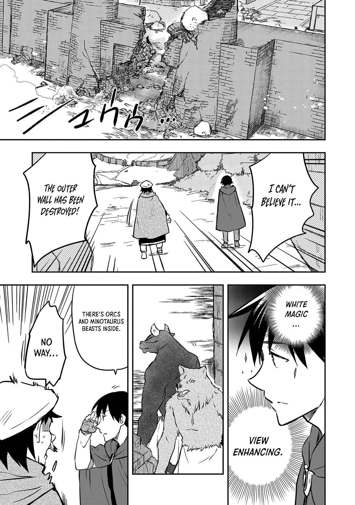The Hero Who Has No Class. I Don't Need Any Skills, It's Okay. Chapter 42 page 18 - Chapter 42